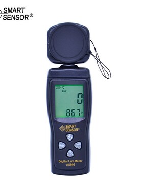 ART SENSOR AS803 Luxmeter Digital Light Meter Lux Meter Phot