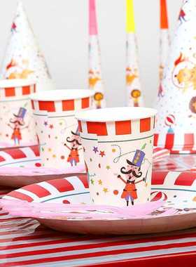 44Pcs/set Circus Party Decorations Acrobatic Animal Paper Di
