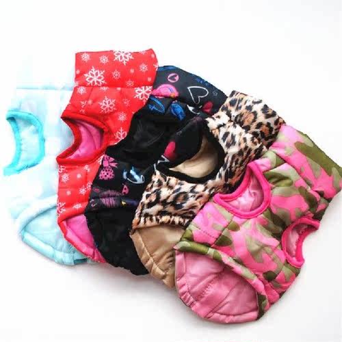 Warm Dog Clothes for Small Dog Windproof Winter Pet Dog