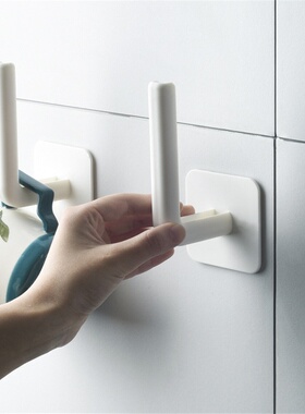 newAccesorios autoadhesivos para cocina, soporte para rollo