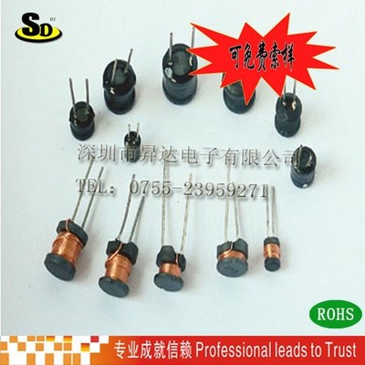 *10pcs/Power Inductors 10*16MM 100H 220H 330H 470H 1MH 2MH 2