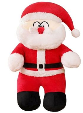 Plush Santa Claus  for Family Kids Plush  Stuffed Animal