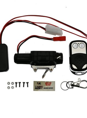 Automatic Simulated Winch Control Wireless Remote Control