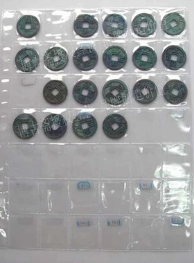 42pieces/Sheet Coin-Holders Inners-Of-Collection Sheets Tran
