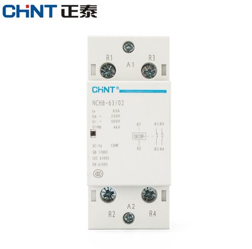 CHINT NCH8-63/20 Modular AC household Contactor 220V 230V AC
