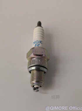 Resistor type Spark Plug CR7HSA for Scooter moped ATV QUAD G
