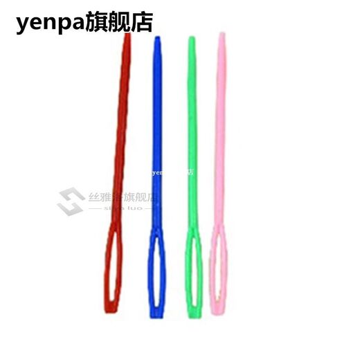 Multicolor Needles Plastic Craft Stitch Sewing Darning Yarn