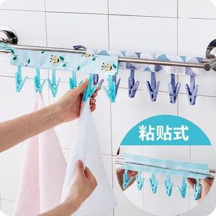 Portable Printed Cloth Hangers Folding Travel Clothes Pegs