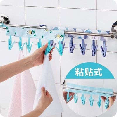 Portable Printed Cloth Hangers Folding Travel Clothes Pegs