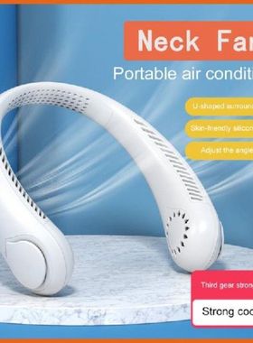 Hanging Neck Fan Portable Cooler Fan USB Leafless 360&de