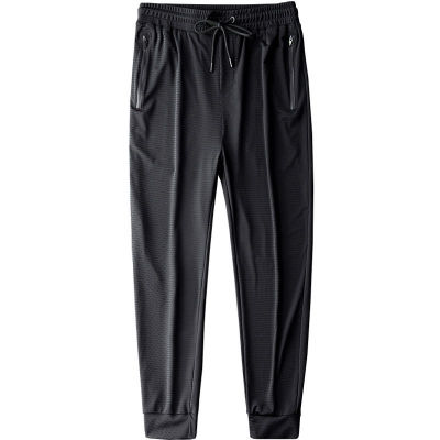 2020 Summer Men Pants Ice Cool Casual Breathable Lightweigh