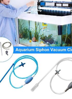 2.6m Fish Tank Water Changer Air Pump Cleaning Accessorie