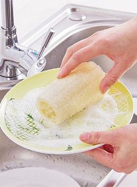 Natural Loofah Luffa Bath Shower Sponge Spa Body Scrubber