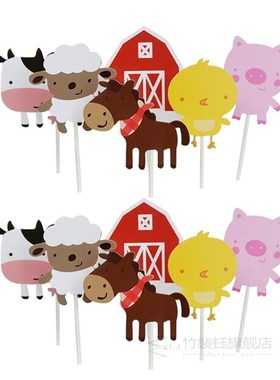 12pcs Birthday Cake Insertion Card Cute Farm Small Animals C