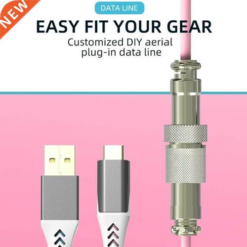 Spring Spiral Cable Custom Coiled Type-C to USB Mechanical K