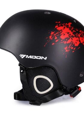 Snowboard Helmets For Men Women Professional Ski Helmet