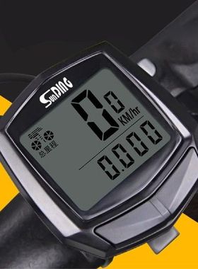 Cycling Speedometer Odometer SD581 Bicycle Cable Meter