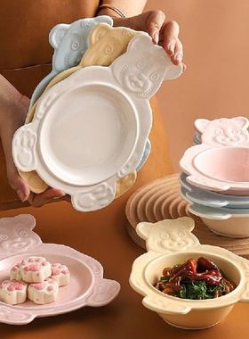 Ceramic Plate Cutlery Salad Tray Flat Soup Bowl Cake Baking