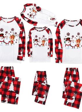 Christmas Family Matching Outfits Set Family Clothes Set