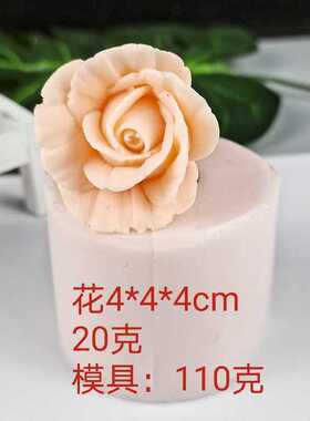 HC0323 Mold Silicone Mini Flower Bouquet Rose Molds Beautif
