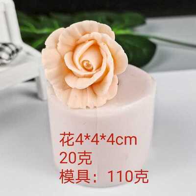 HC0323 Mold Silicone Mini Flower Bouquet Rose Molds Beautif