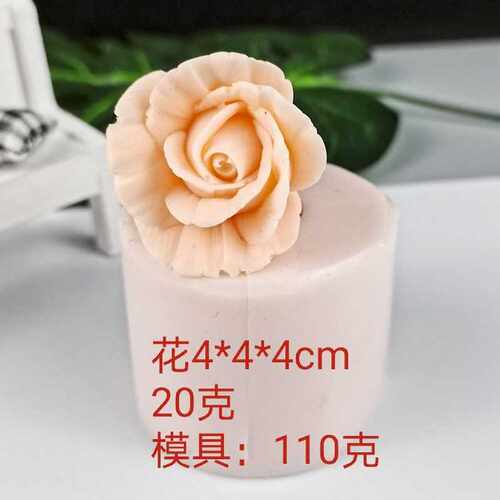 HC0323 Mold Silicone Mini Flower Bouquet Rose Molds Beautif