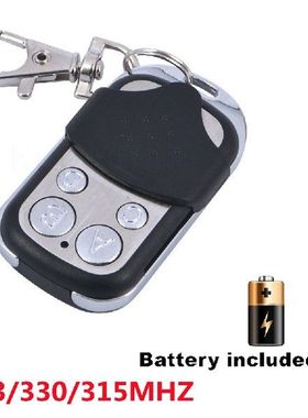 Kebidu 433Mhz 315MHZ 330mhz Wireless Remote Control 4