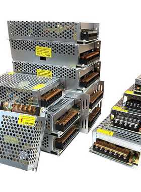 Power Supply 12 Volt 120W 200W 250W 300W 400W Adapter AC DC