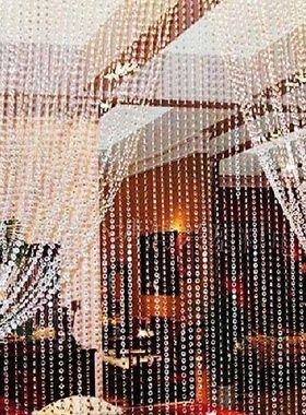 30 Meters String Bead Curtain Indoor Living Room Partition