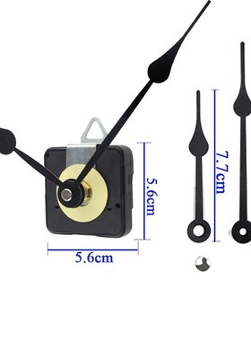 1Set Silent Wall Clock Mechanism Quartz Clockwork Movement