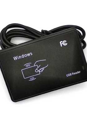 125Khz RFID Reader EM4100 USB Proximity Sensor Smart Card Re