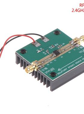 RF2126 400M-2700MHZ RF Power Amplifier 2.4GHZ 1W FOR WIFI