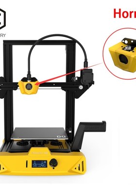 3D printer extruder kit does not need to be reinstalled, su