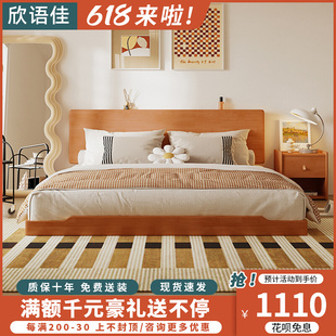 全实木地台床矮床榻榻米落地床简约原木风民宿家具1.8m双人床 日式