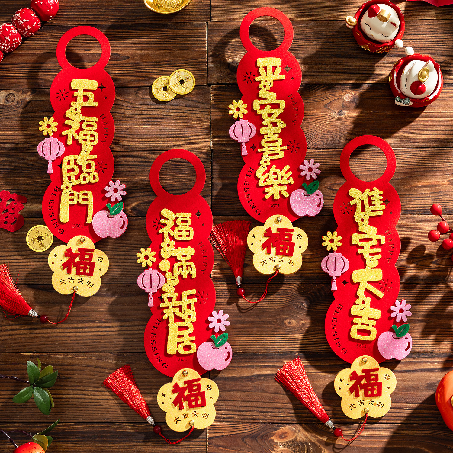 2026新年装饰品门把手挂件马年春节门挂布置乔迁新居搬家仪式用品,节庆用品/礼品,挂饰/生肖挂饰,淘宝优惠券,粉丝福利购,淘宝优惠卷