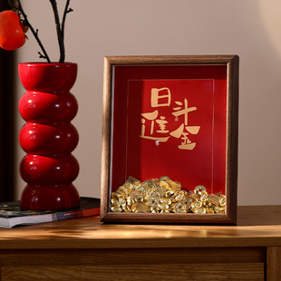 乔迁新店开业大吉创意生意兴隆相框摆件气氛布置新居搬家入宅用品