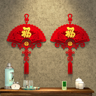 新年布置民族风福字扇形挂饰无纺布镂空流苏装饰挂件春节喜庆用品