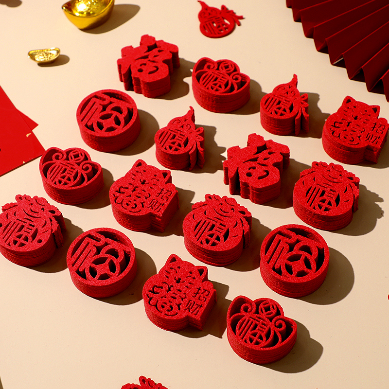 迷你小福字乔迁之喜装饰