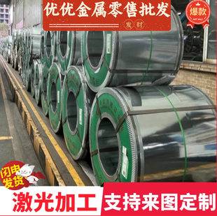 圆棒55SiCr6-3 55SiCrV6-3 56SiCr7圆钢带弹簧钢板材钢丝六角