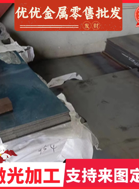 供应B240ZK宝钢冷轧汽车结构钢 高强度冷轧卷板 冷轧结构钢板零切