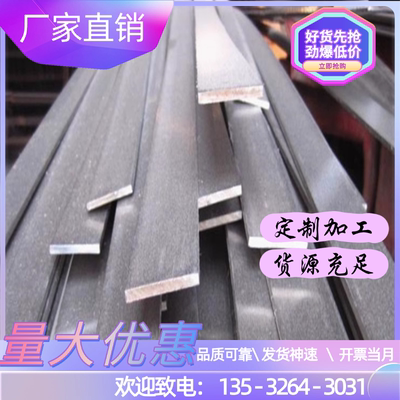 690DP冷轧钢板ZE220P冲压级钢带HC260LA钢卷W250P1汽车用钢HC550