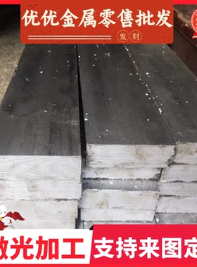 HC340LA冷轧板 CR210P冷扎带 SP121B高强冷扎 汽车钢板