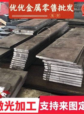 HC340LA高强冷轧板H380LAHC420/780DP超高强汽车钢板HC500/780DP