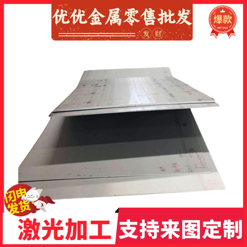 65Mn弹簧钢Gcr15 40cr16MnCr5圆钢20CrMnTi 38CrMoAl高锰弹簧