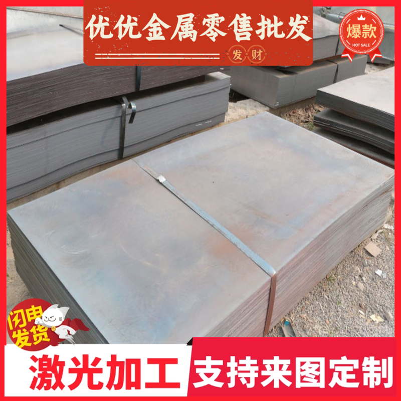 55Cr3弹簧钢55CrMnA钢棒54SICR6525A58卷带55Cr3分条60Si2mn