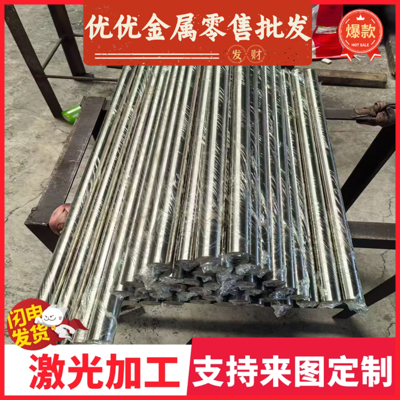 St37-2G高强度汽车钢板大量冷轧板卷M170P1 HC180Y B280VK