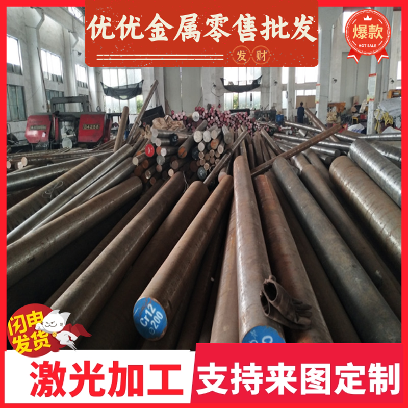 CR380LA冷轧B280ZK钢带SS316 310S汽车S55C冲压用冷轧05F