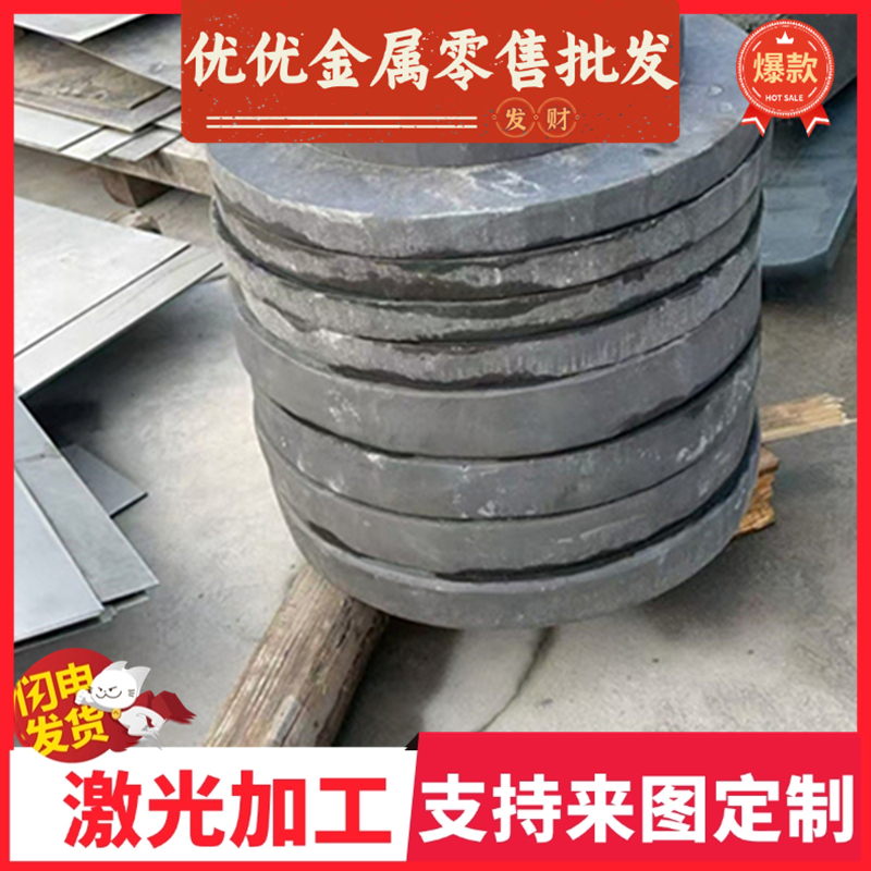 C16E C16R碳素钢17CrS3圆钢17Cr3Q195 Q215A  50B40RH