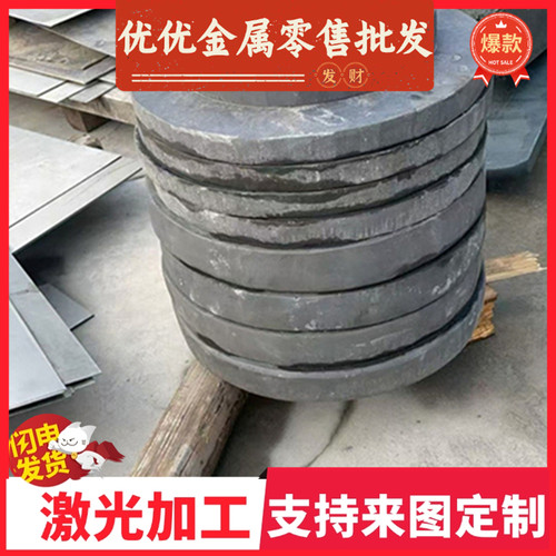 1065 1016弹簧钢圆棒55Si2MnB冷拉钢板ASTM5160钢带56Si7光亮圆钢