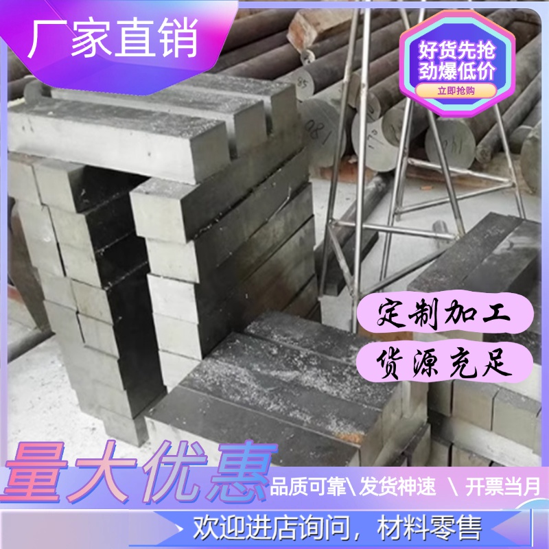 08AL 08F ST12 ST14 DC04钢板冷轧卷 拉伸材料 冷轧钢带